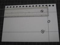 BOX1
