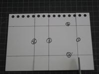 BOX3