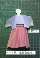 織姫3.jpg